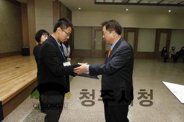 2010하반기 충북인재양성재단 장학금 수여식 28