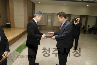 2010하반기 충북인재양성재단 장학금 수여식 40
