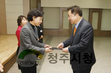 2010하반기 충북인재양성재단 장학금 수여식 46