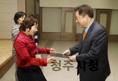 2010하반기 충북인재양성재단 장학금 수여식 47