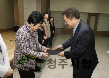2010하반기 충북인재양성재단 장학금 수여식 55