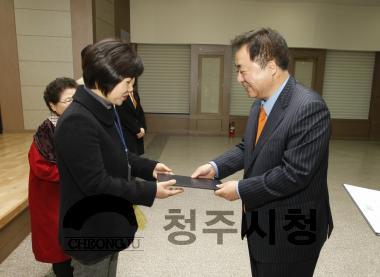 2010하반기 충북인재양성재단 장학금 수여식 56