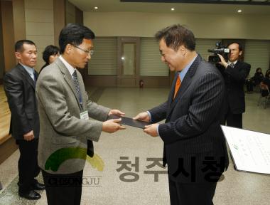 2010하반기 충북인재양성재단 장학금 수여식 64