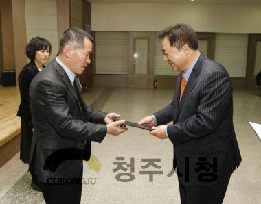 2010하반기 충북인재양성재단 장학금 수여식 65