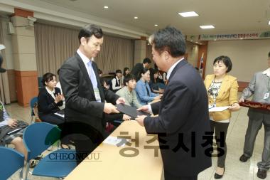 충북인재양성재단 장학금 수여식 31