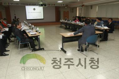 기후변화적응 세부시행계획수립용역 중간보고회 6