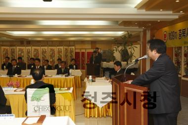 제 39차 충북 시.군의회의장단협의회 6