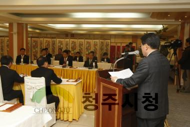 제 39차 충북 시.군의회의장단협의회 15