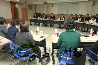 여성친화도시 추진단 총회 9