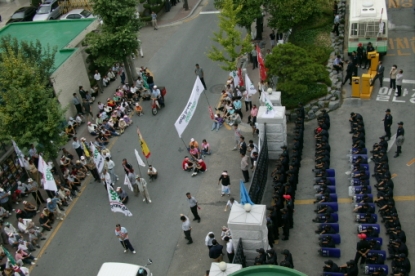 쌀개방 반대시위 6