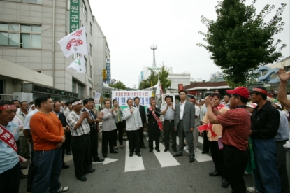 쌀개방 반대시위 14