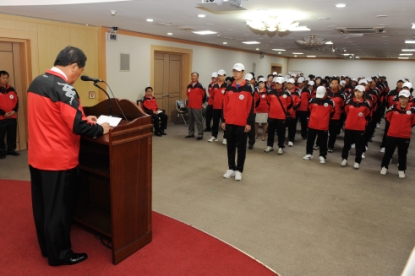 제 49회 충북도민체전 청원군선수단 결단식 5
