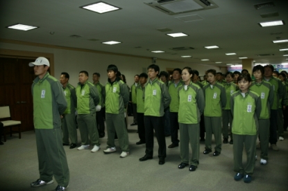 제 44회 충북도민체전 청원군선수단 결단식 4