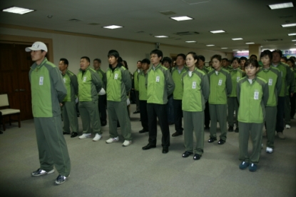제 44회 충북도민체전 청원군선수단 결단식 5