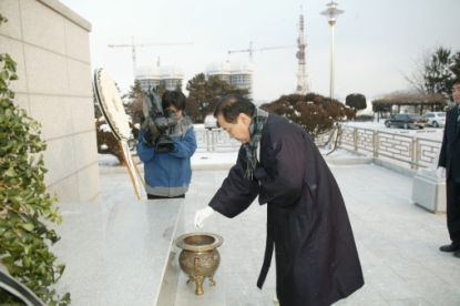 2008 충혼탑참배 2