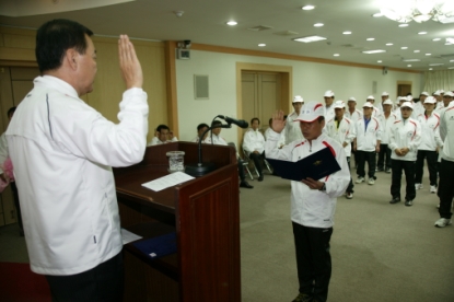 제 47회 충북도민체전 청원군선수단 결단식 3