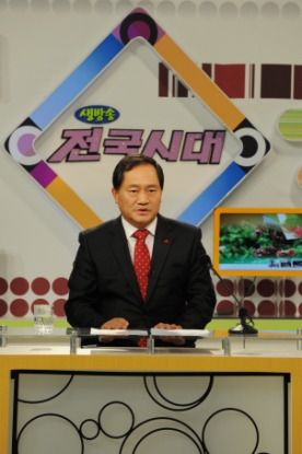 청주MBC 생방송 전국시대 대담방송 4