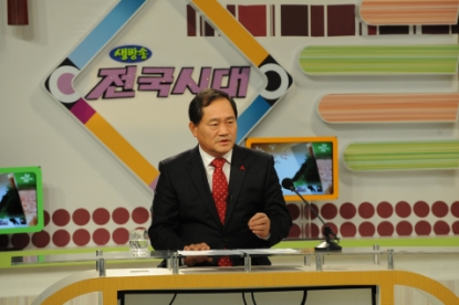 청주MBC 생방송 전국시대 대담방송 7
