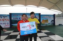 제12회 청원생명쌀대청호마라톤대회 5