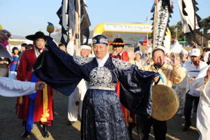 제 17회 충북민속예술축제 39