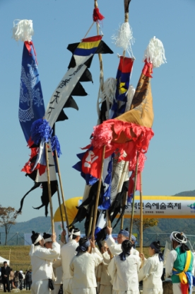 제 17회 충북민속예술축제 54