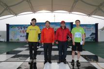 제12회 청원생명쌀대청호마라톤대회 10