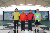 제12회 청원생명쌀대청호마라톤대회 11