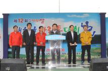 제12회 청원생명쌀대청호마라톤대회 18
