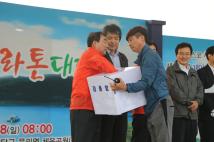 제12회 청원생명쌀대청호마라톤대회 21
