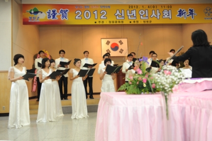2011 청원군 신년인사회 공연 3