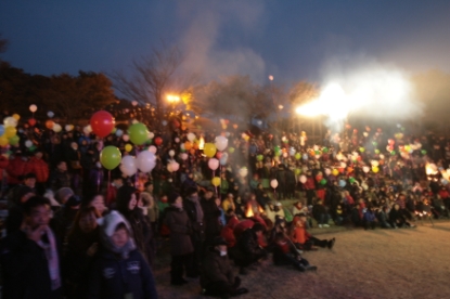 2012 청원해맞이축제 1