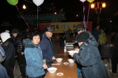 2012 청원해맞이축제 10