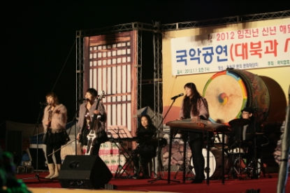 2012 청원해맞이축제 12