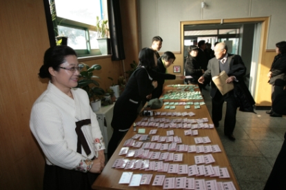 2012 청원군 신년인사회 1