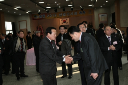 2012 청원군 신년인사회 3