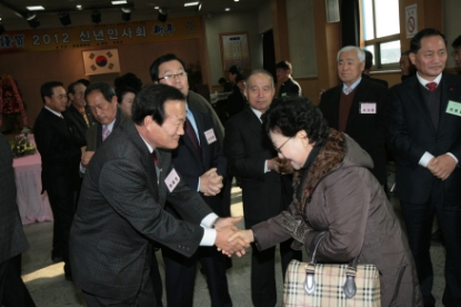 2012 청원군 신년인사회 5