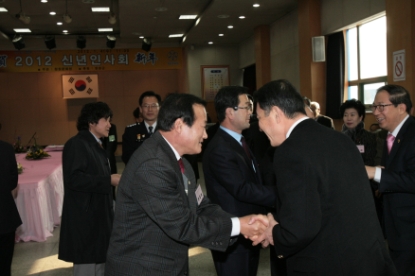 2012 청원군 신년인사회 6