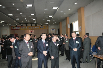 2012 청원군 신년인사회 7