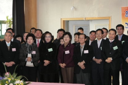 2012 청원군 신년인사회 14