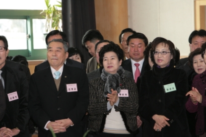 2012 청원군 신년인사회 15
