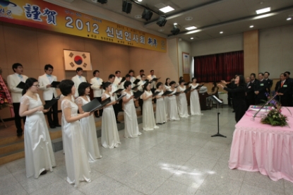 2012 청원군 신년인사회 30