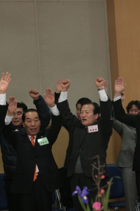 2012 청원군 신년인사회 32