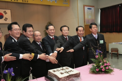2012 청원군 신년인사회 34