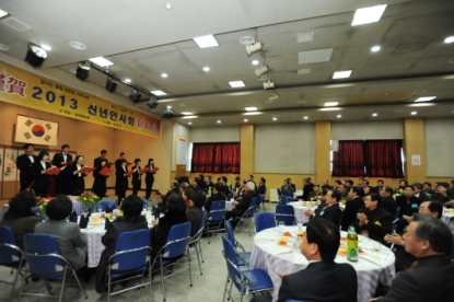 2013 청원군 신년인사회 공연 3