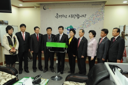 청원군의회 경제자유구역청 유치 기자회견 5