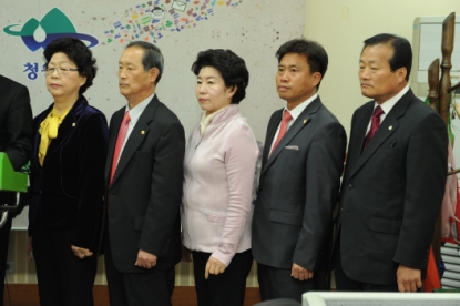 청원군의회 경제자유구역청 유치 기자회견 7