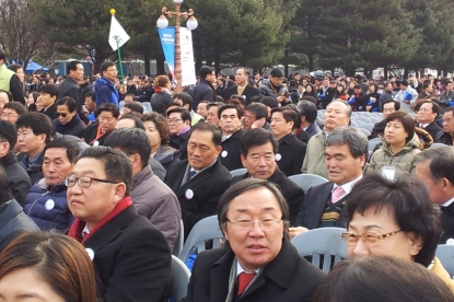 제 18대 박근혜 대통령 취임식 3
