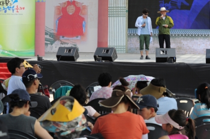 제 7회 세종대왕과 초정약수축제 5