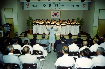 제 34대 오효진 청원군수 취임식 10