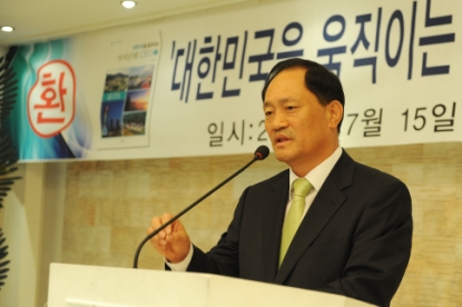 대한민국을 움직이는 자치단체 CEO 수상 9